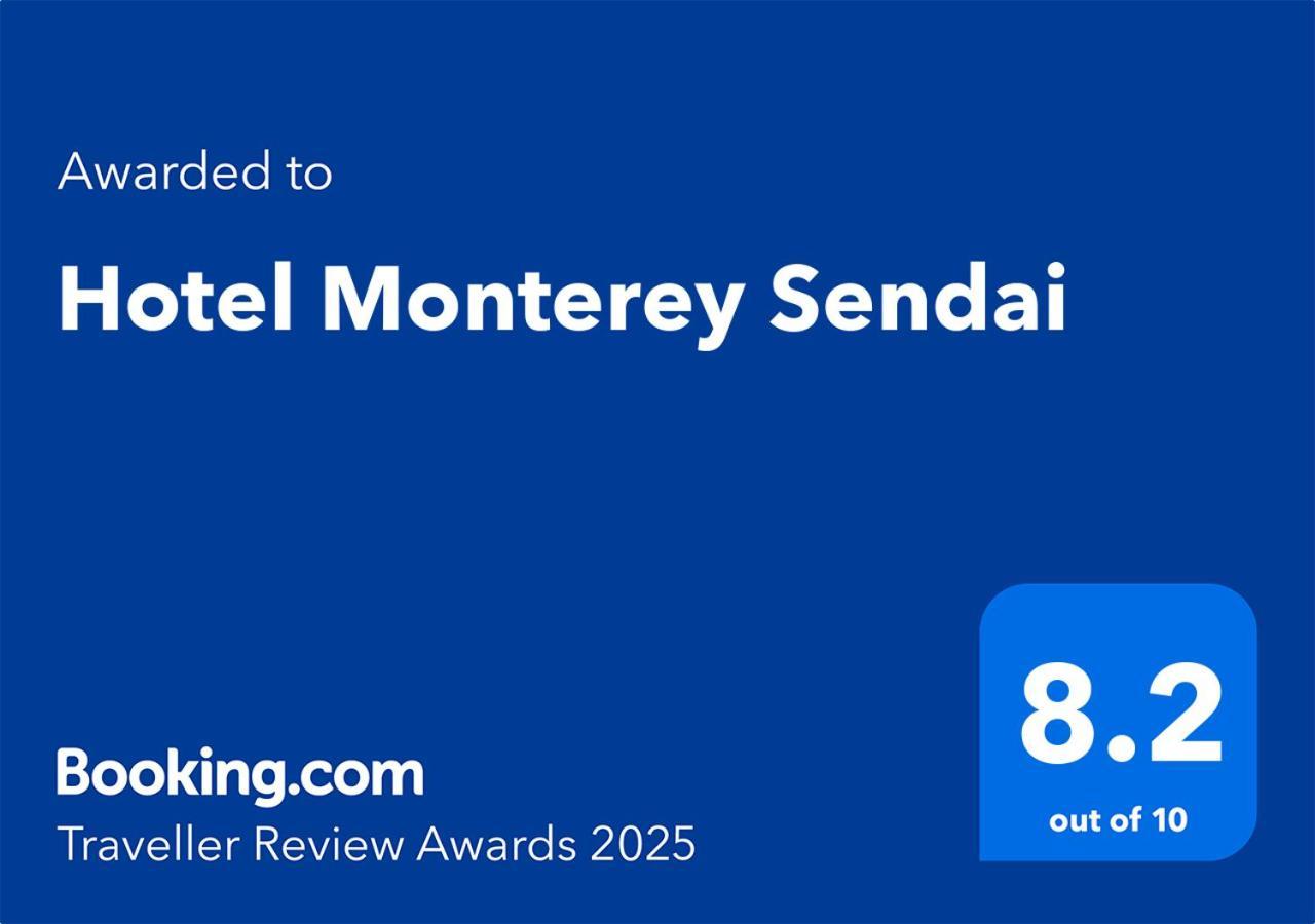 Hotel Monterey Sendai Exterior photo